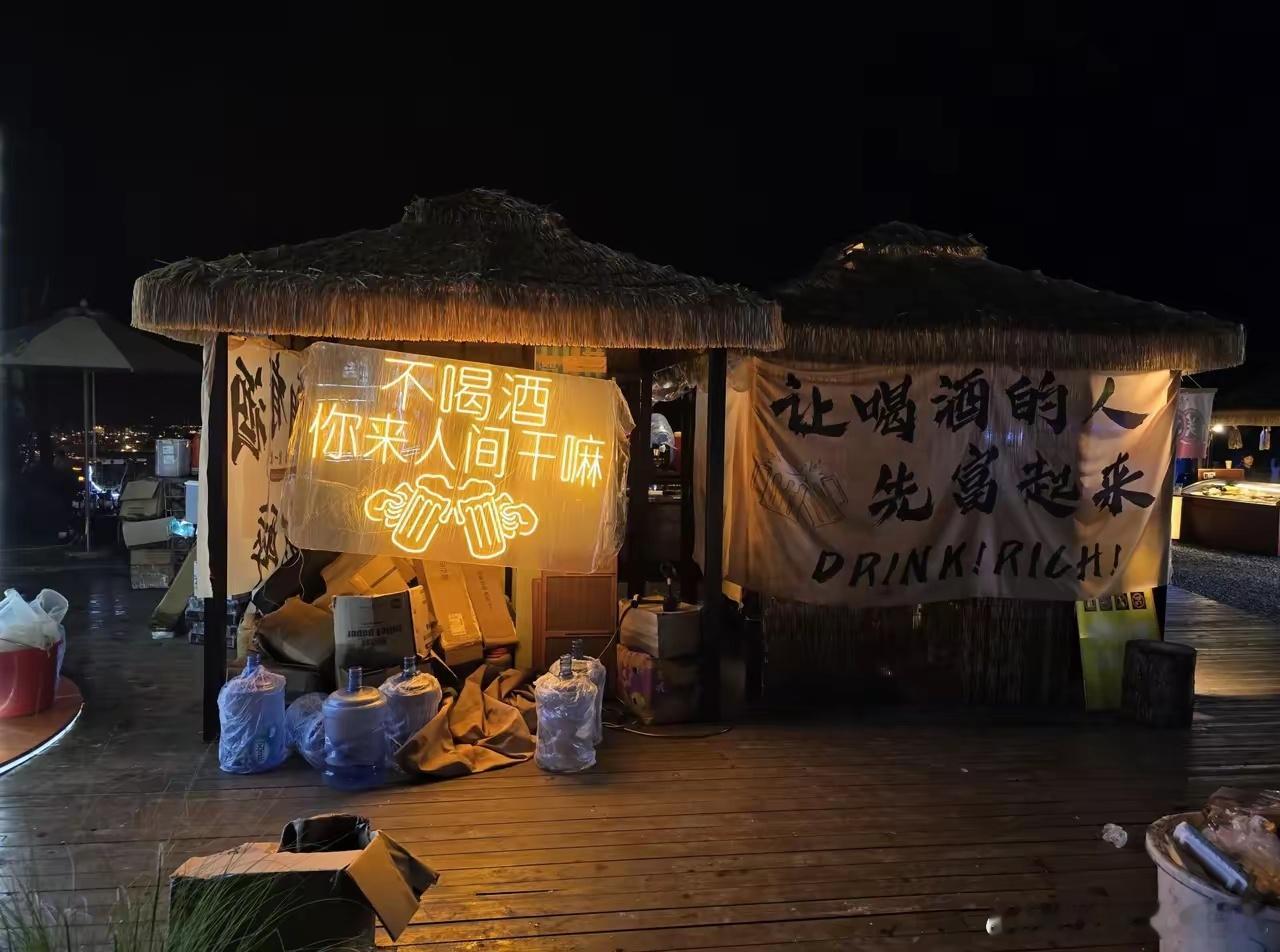 明天大盘预测周五以半导体为首的大科技走出长上影线的仙人指路形态。下周依然看好以大