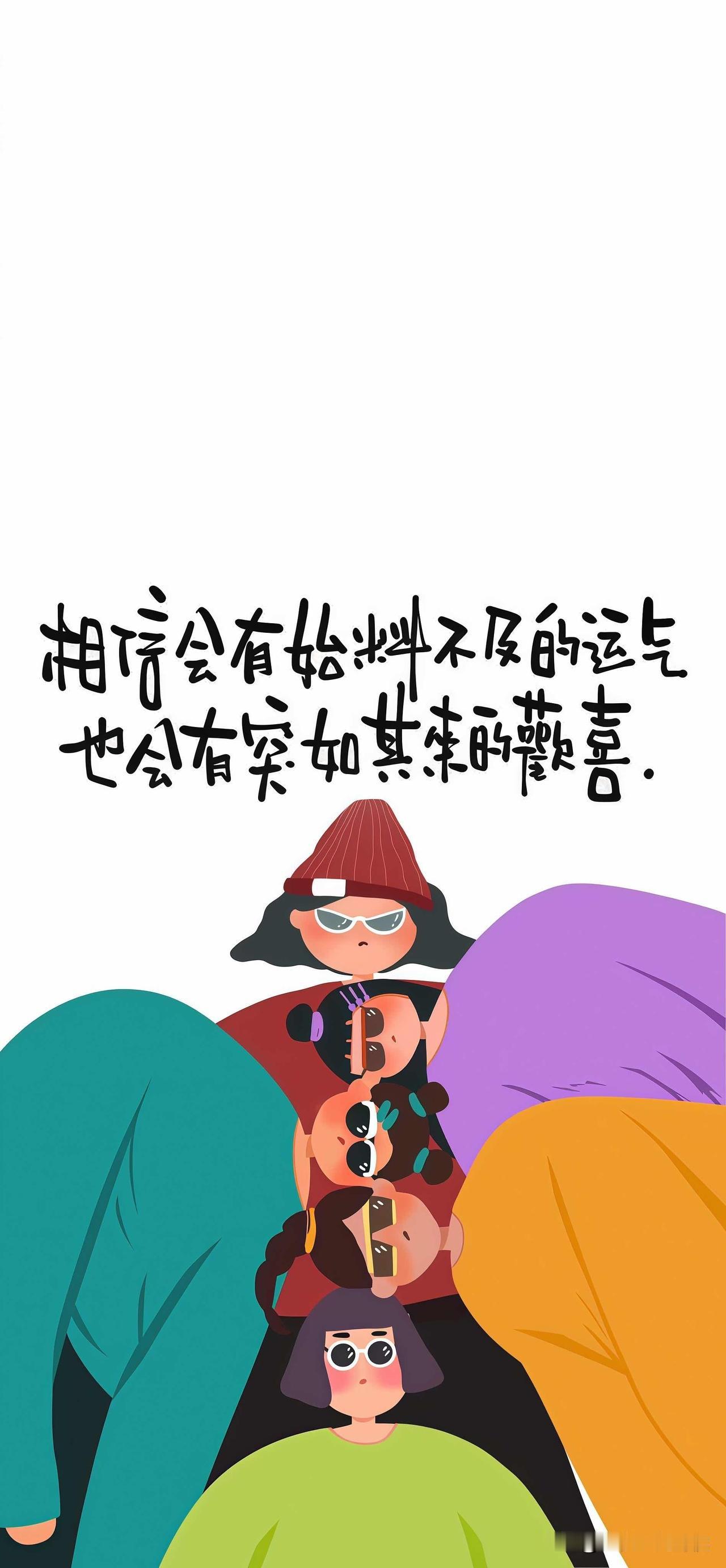 春节的时候，东山上人很多，特别是大佛那里，我点了三支香，然后跪下来低着头，开始许