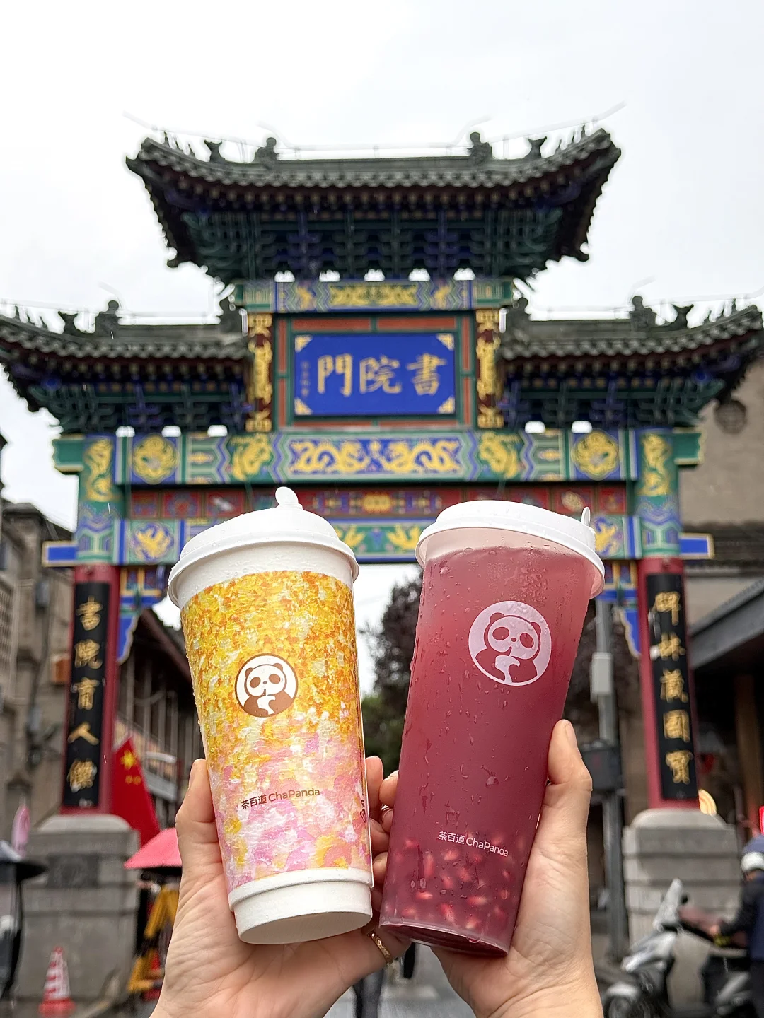 国庆出游必备！！这几杯解腻解渴好搭子！
