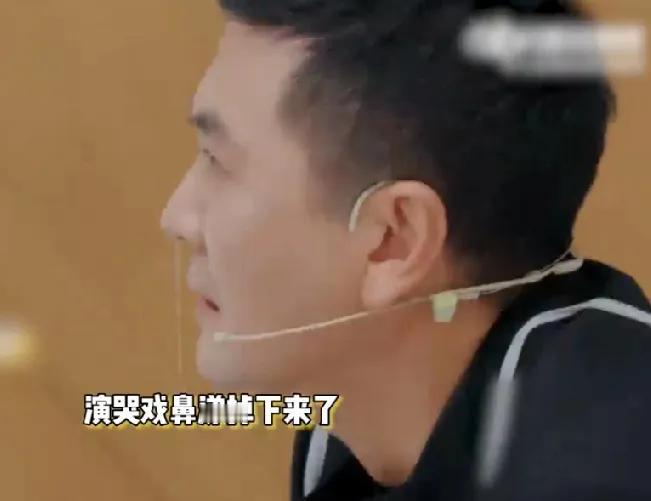 杨子在这一期的演员请就位中饰演一位找到仇人的大侠，在见到戏中仇人的时候杨子饰演的