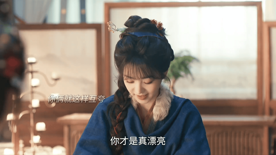 孔雪儿新剧把田曦薇钓成翘嘴 刷到孔雪儿撩田曦薇那段直接被击中，姐姐魅力太大了，一