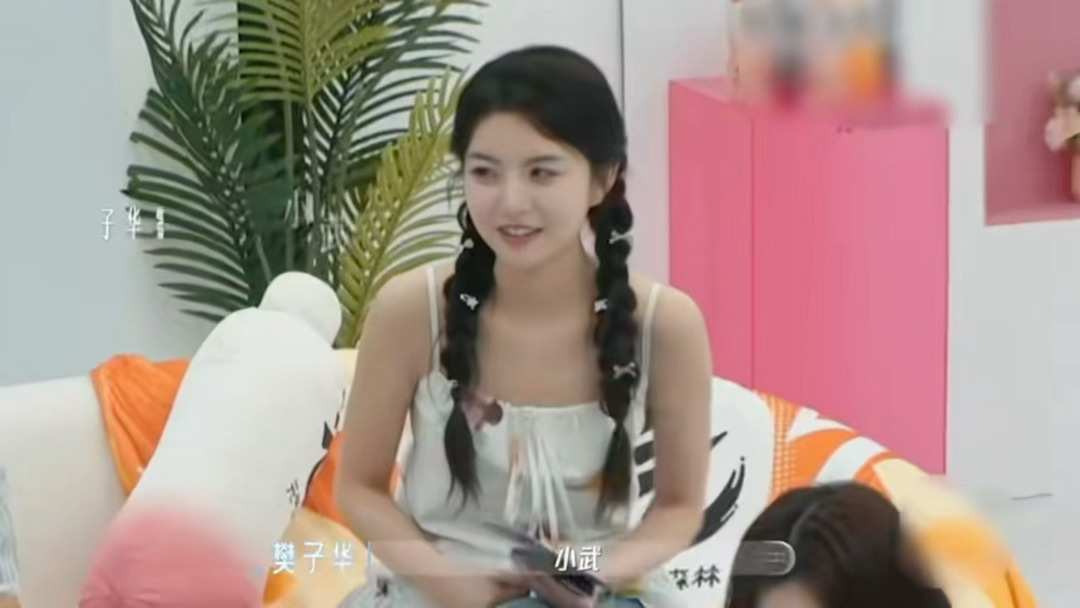 恋综女嘉宾一招把情敌都踢出局了喜欢你我也是 杜晨晨这脑瓜子，不去打牌可惜了。 