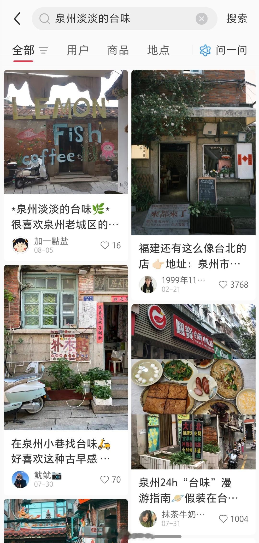 什么爷爷像孙子，这个真的不能忍…[怒] ​​​