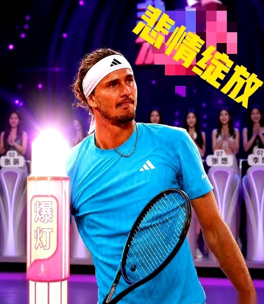 马德里大师赛半决赛，兹维列夫终于拿下了一场硬仗。2-0干掉黑马布洛克斯，他长长地