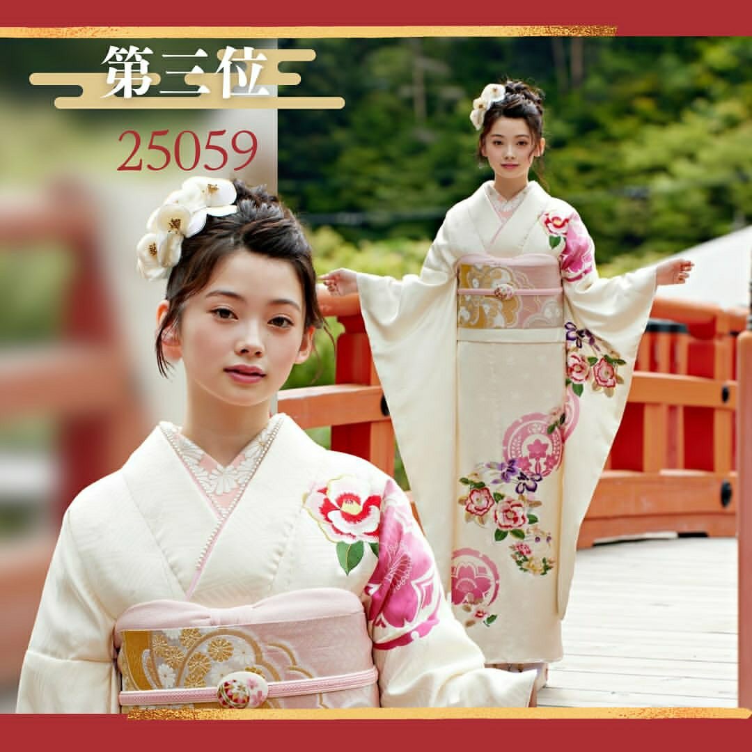 日娱新闻南琴奈 南琴奈takazen_press和服宣传美图