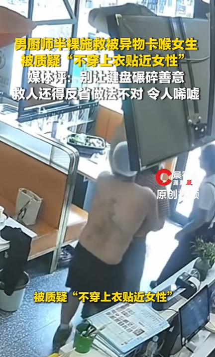 有些人就是语言上的巨人，行动中的矮子，吹毛求疵指责别人头头是道，却从来不问一下自