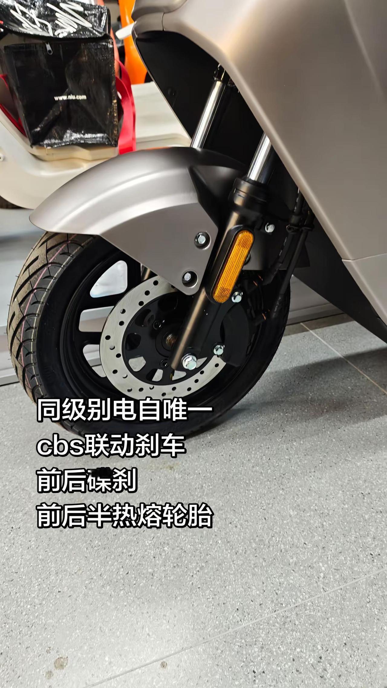 三千多你会选择NT风驰电自版本吗？NT风驰 N风驰 小牛电动