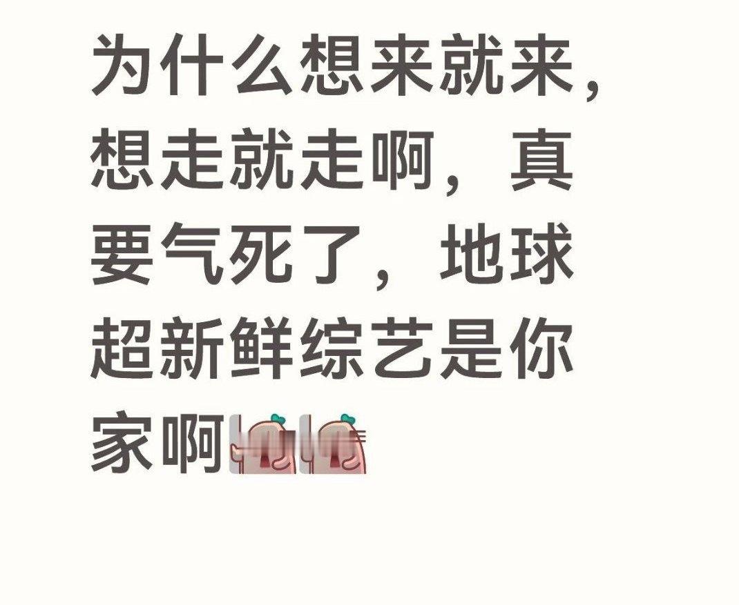 拜托，这可是龚俊 