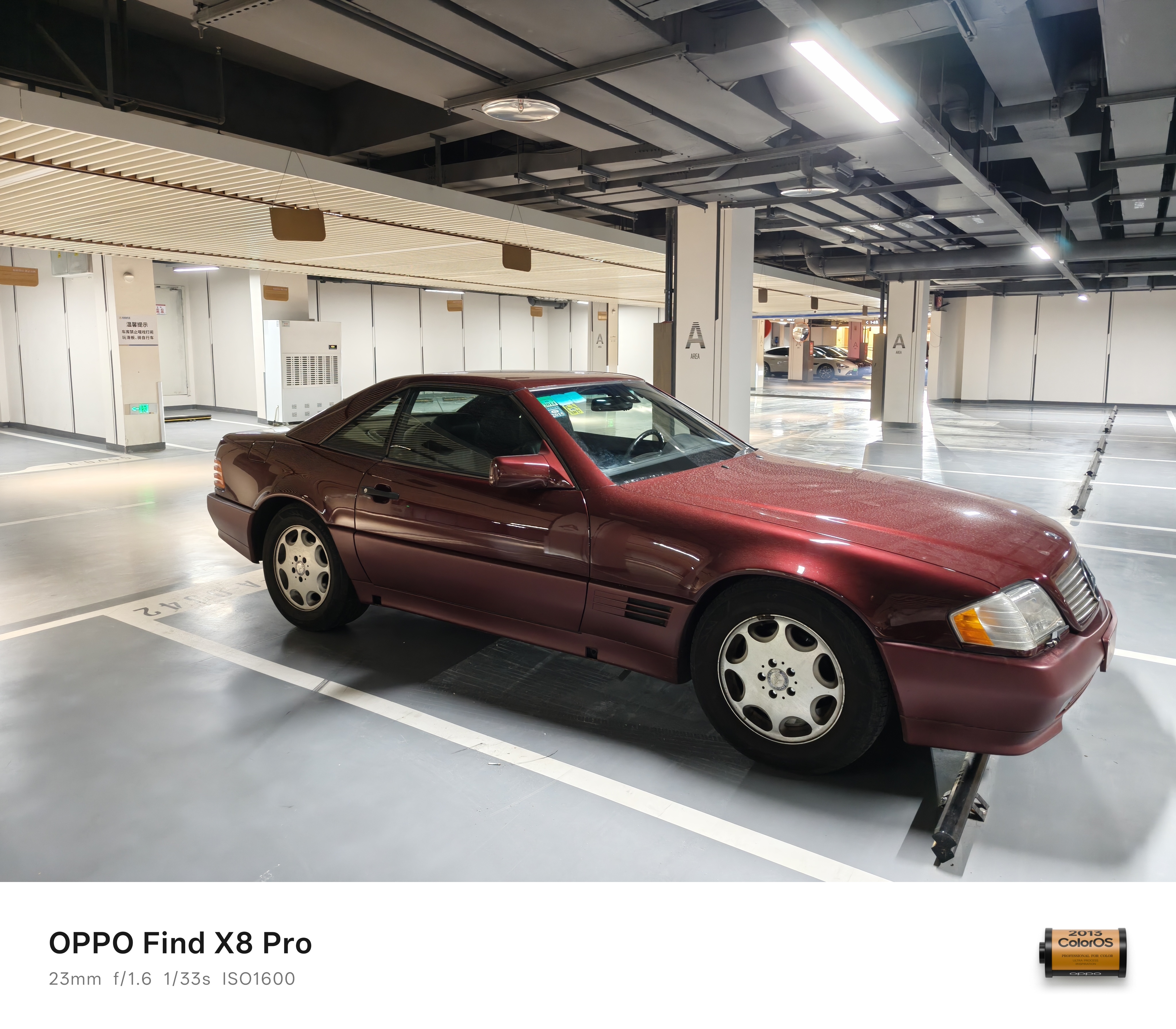 在地库发现了一款好看的老车[并不简单] ​​​