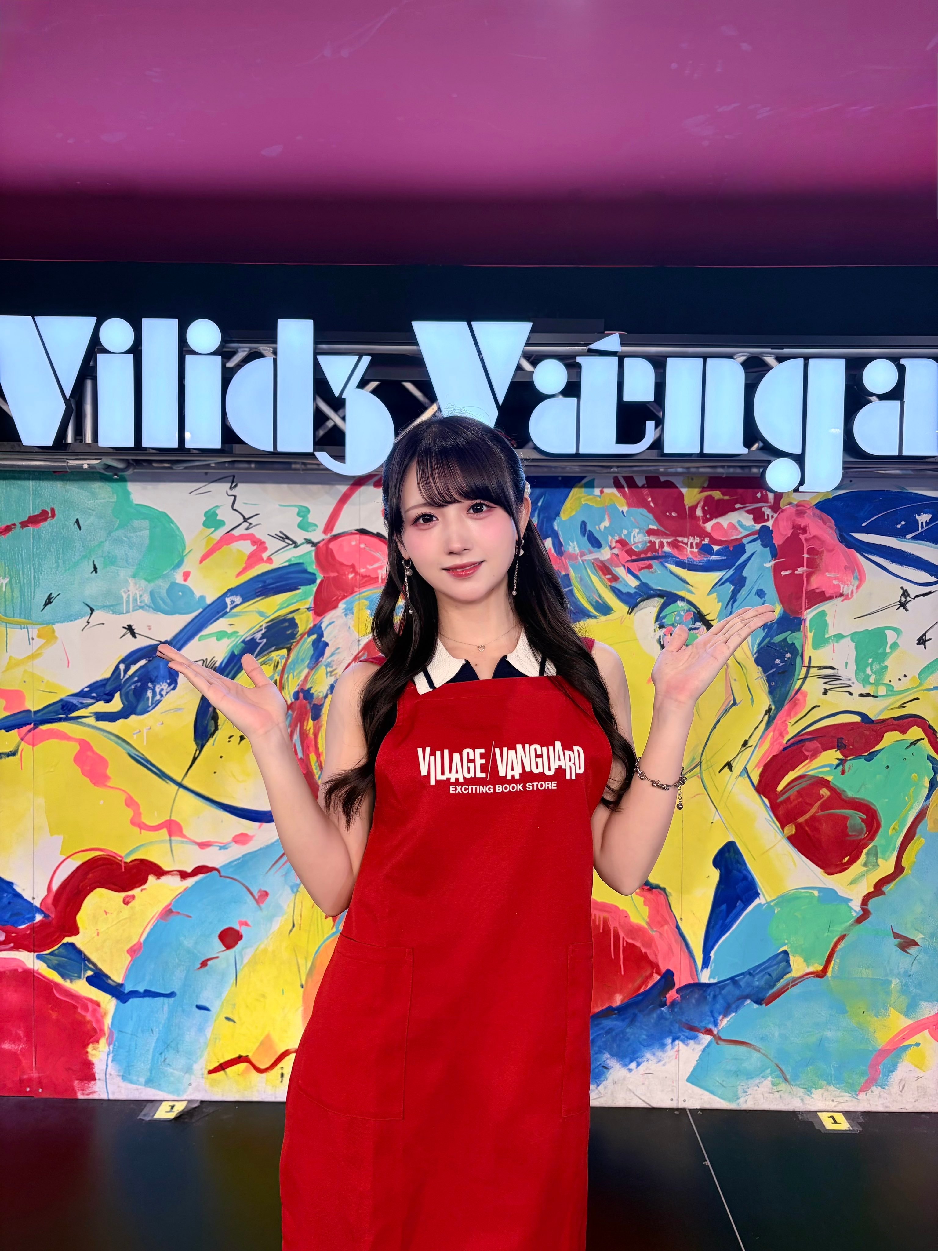 冈田梦以