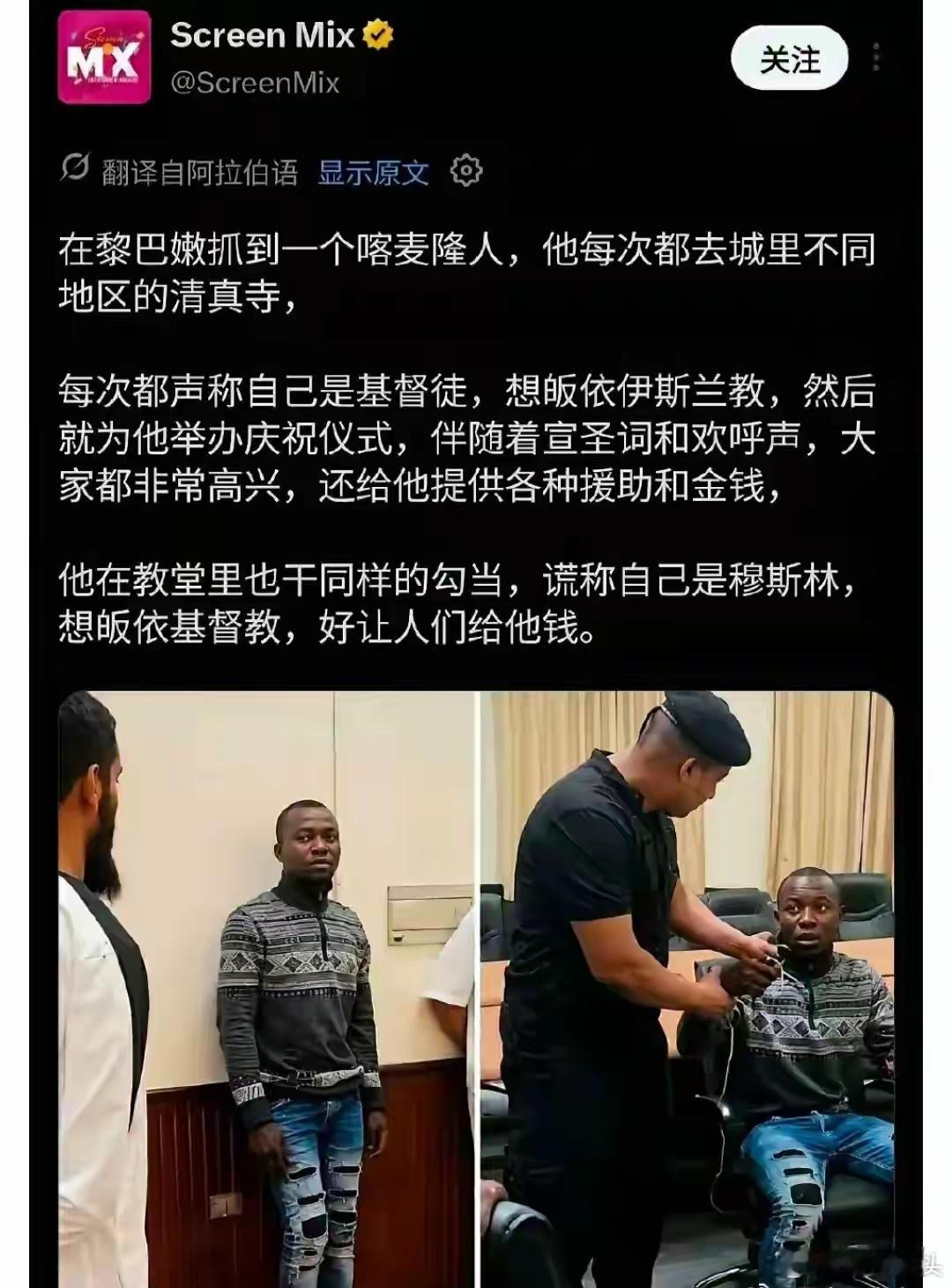 几年前跟朋友聊天，说起自己的网络套餐太坑了，想调整费用；打了几次客服电话、又进网
