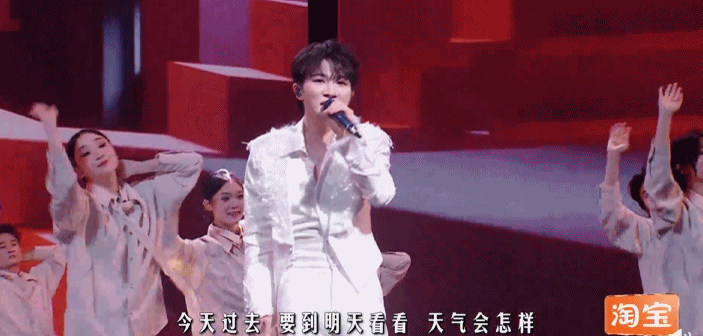 总有美好在路上 