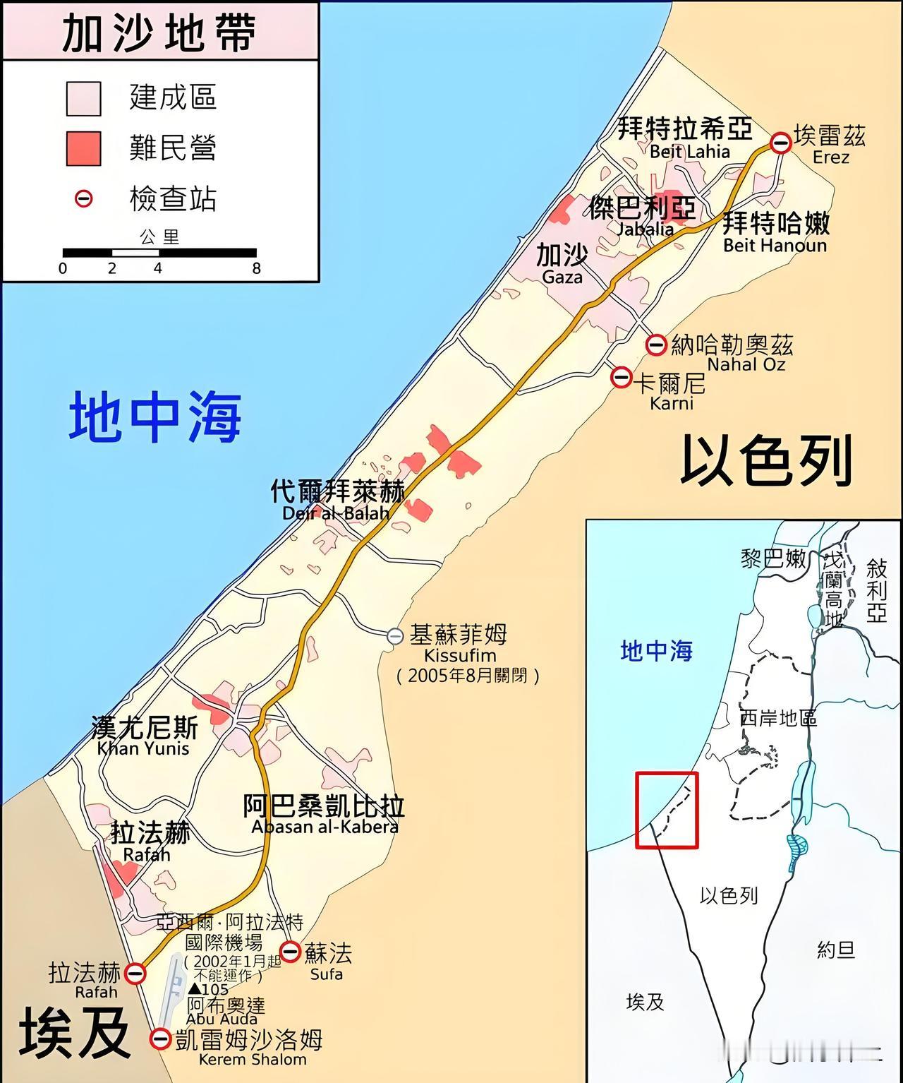 再看加沙，特朗普“加沙和平计划”真相大白：彻底阻断“巴勒斯坦建国”。把加沙一分为