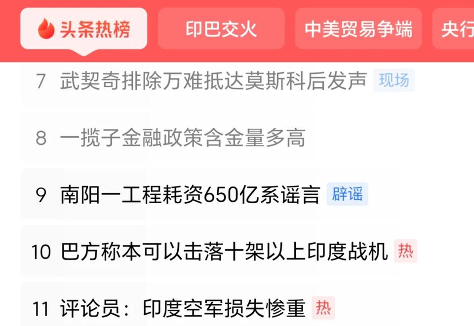 有一句话说得很对，“我们没有权力篡改过去”。同样的，认为对于过去确实发生过的事、