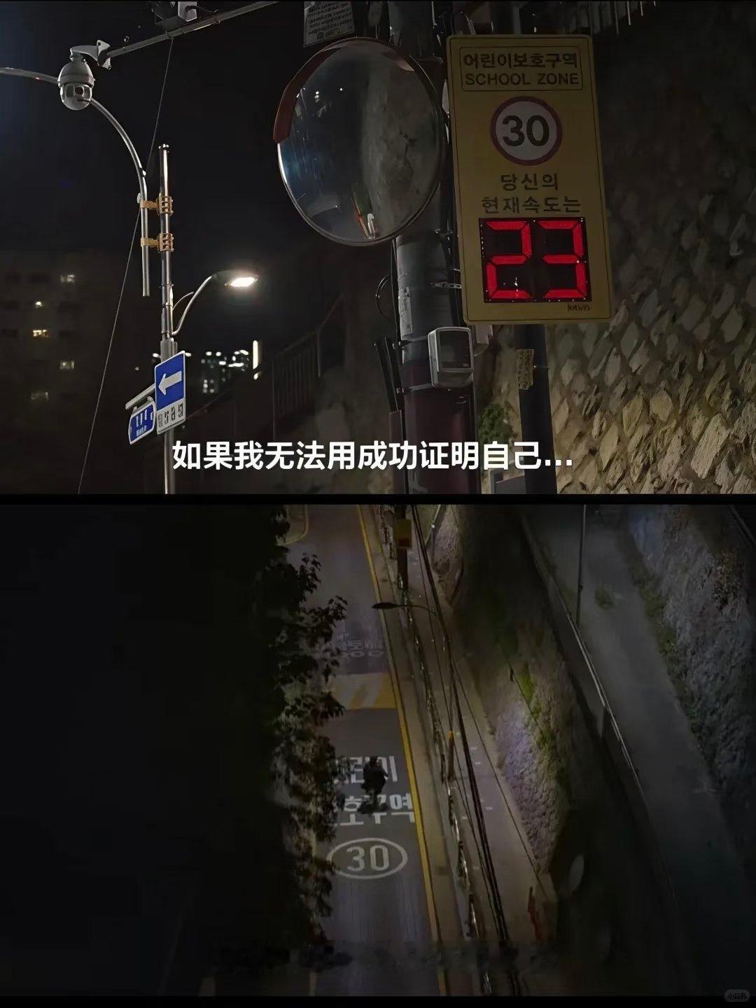 AI永远取代不了的是韩剧编剧，编剧真的才是小韩最该申遗的，每一部剧总会有很多触动
