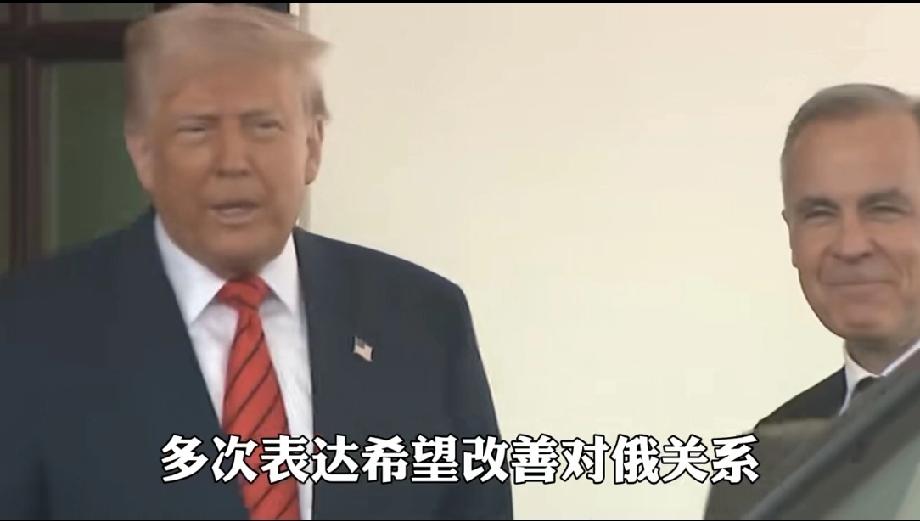 美方邀普京出席G20峰会，背后算盘有几重？

近日，一条重磅消息搅动全球政坛：美