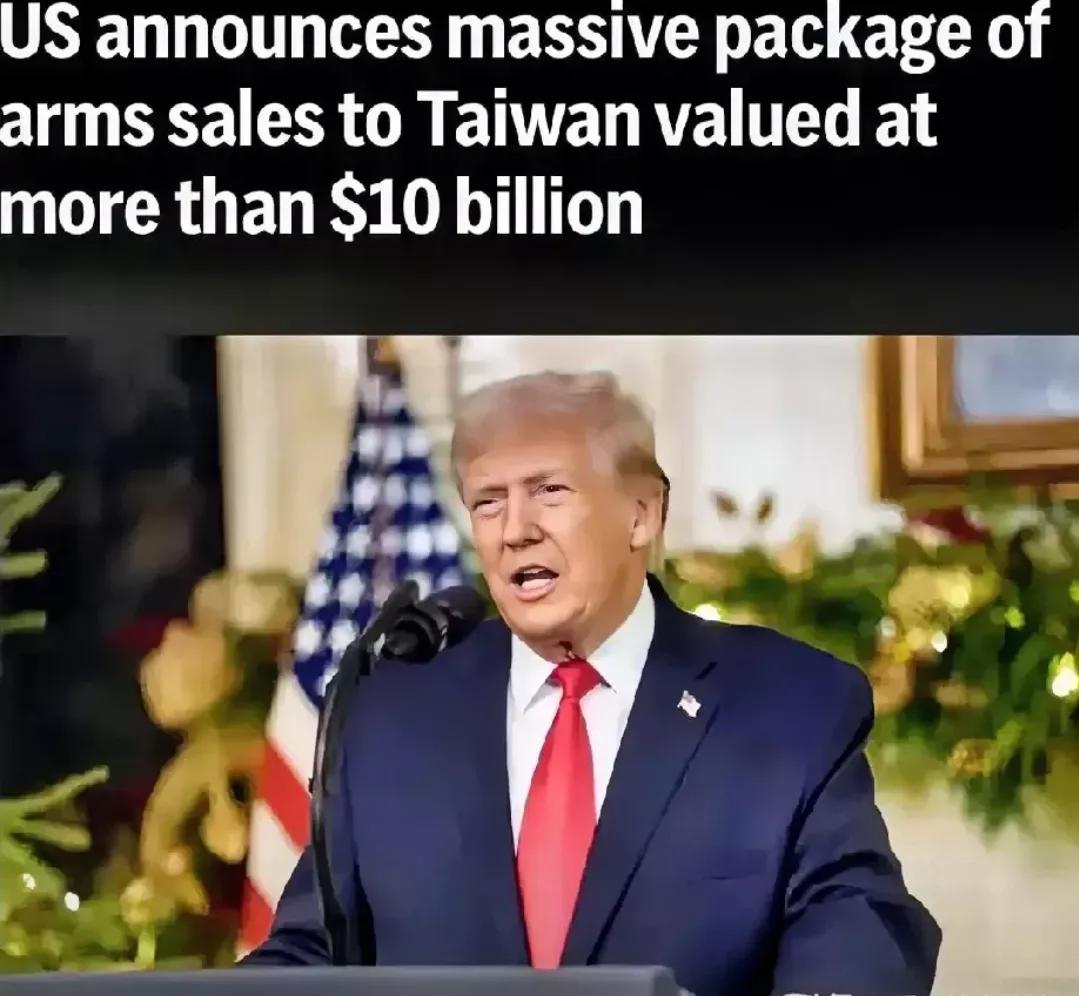 特朗普彻底呆住了，!
 
刚刚宣布向台出售价值超过100亿美元的大规模武器装备，