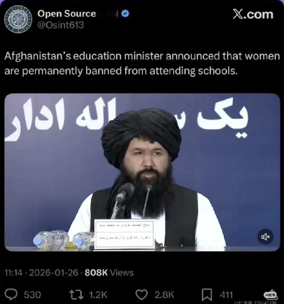 教室的门，对她们彻底关上了。

就在昨天，阿富汗塔利班的教育部长正式宣布，永远禁