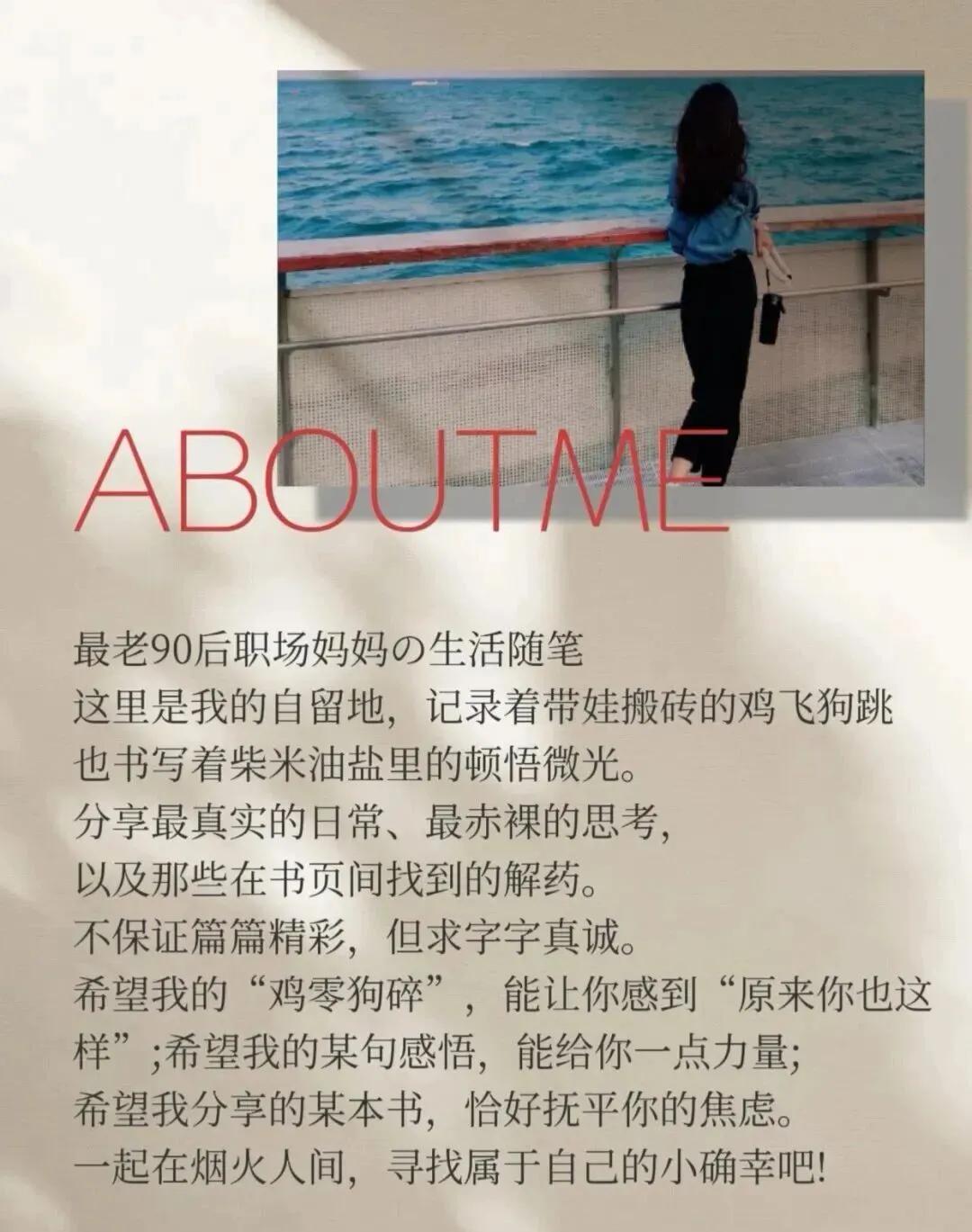 中年男女的“临时结合”：要陪伴可以，谈钱不行！


工地大叔这段一波三折的"临时