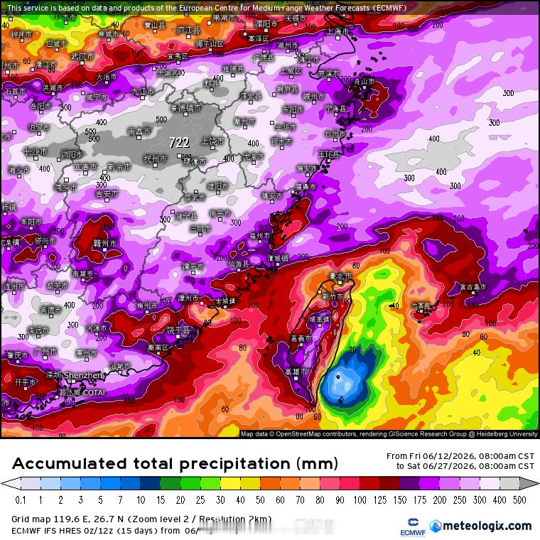 气象观察团 EC新报——再次将江南梅雨的核心区调整至江西北部一带，报的非常强！ 