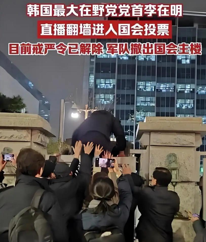 尹锡悦被判处无期徒刑后，随着判决书的公布，一个让困扰全世界许久的问题，也终于迎来