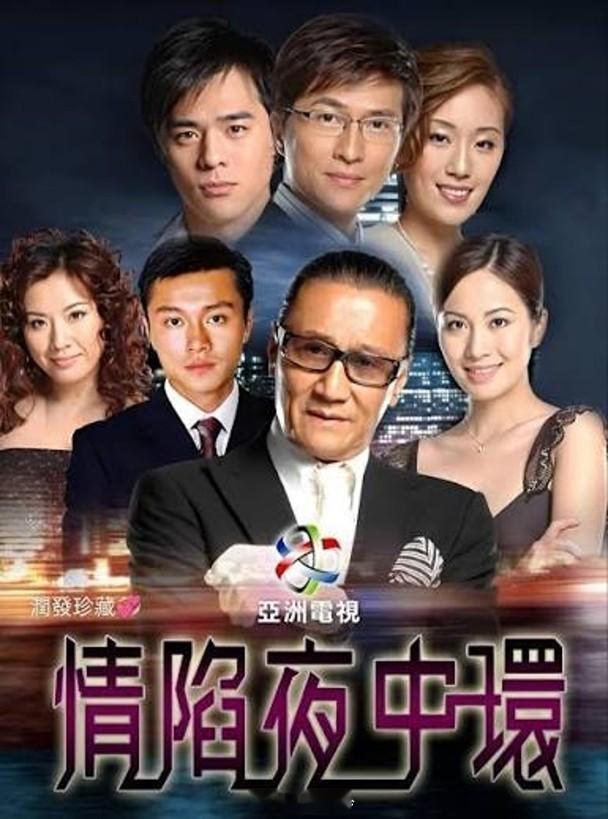 【On.cc】謝賢離世︱葉璇只稱之為阿爸感激拯救人生　馬國明視為榜樣人稱「四哥」