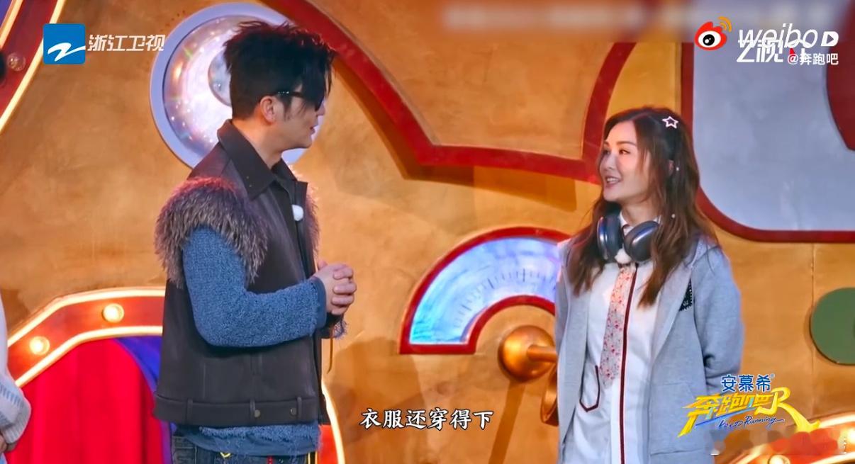 谁懂啊！阿Sa分享自己20年变化 直接破防！跑男里穿旧衣回忆往昔，从俏皮短发到优