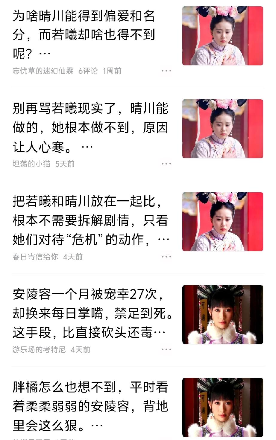 我的所有文章全部被抄袭了！这可怎么办啊？已经举报不过来了！写一篇抄一篇，每篇都是