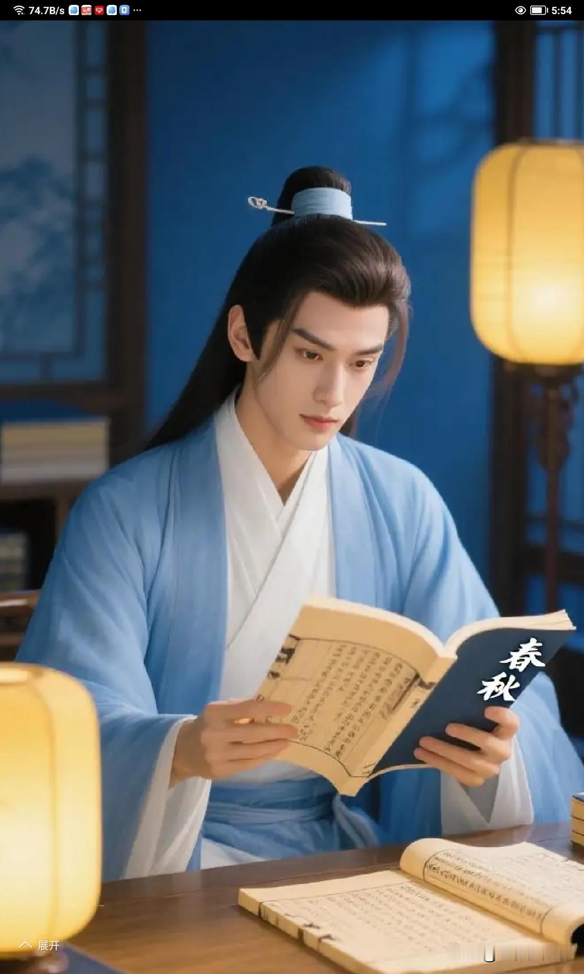 十年苦读争金榜，
不负少年嘉年华。