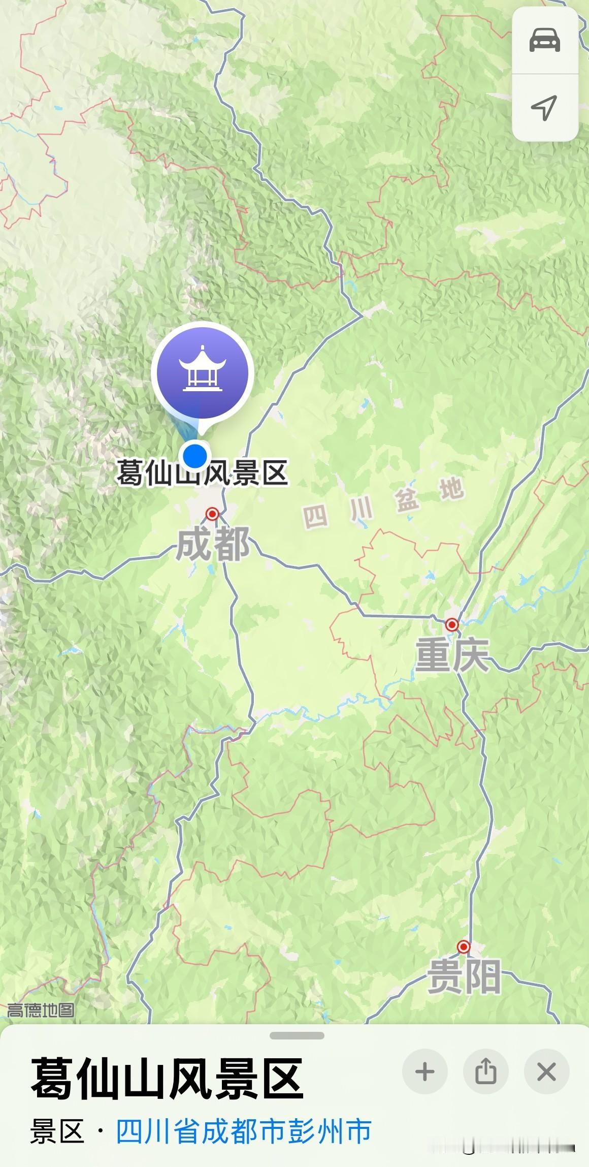 一家人在葛仙山风景区相聚

城里像个大蒸笼，一家人逃似的扎进葛仙山。山风裹着树香