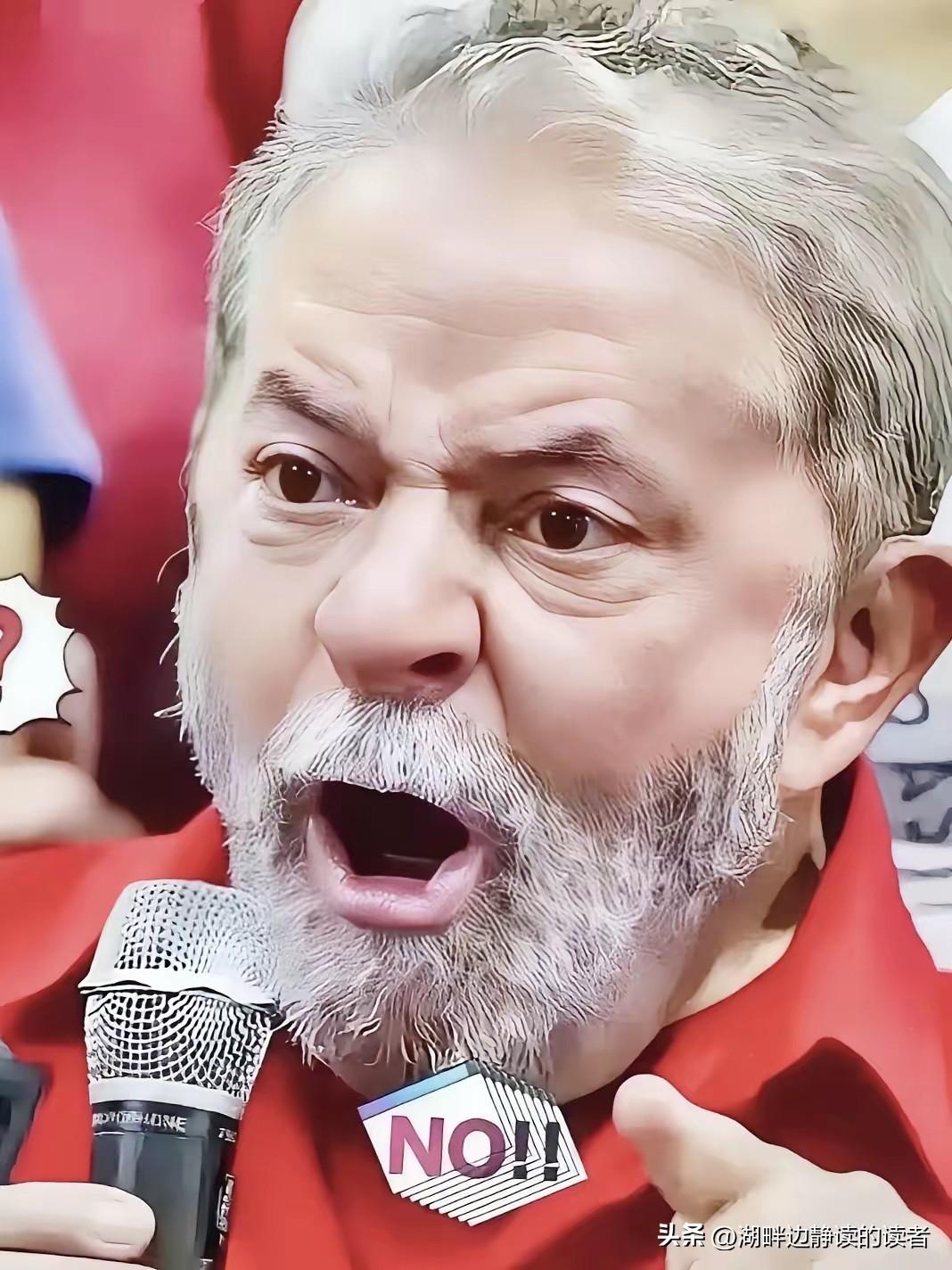 卢拉公开喊话中国！
当地时间26日，巴西总统卢拉在中部戈亚斯州阿纳波利斯市出席活