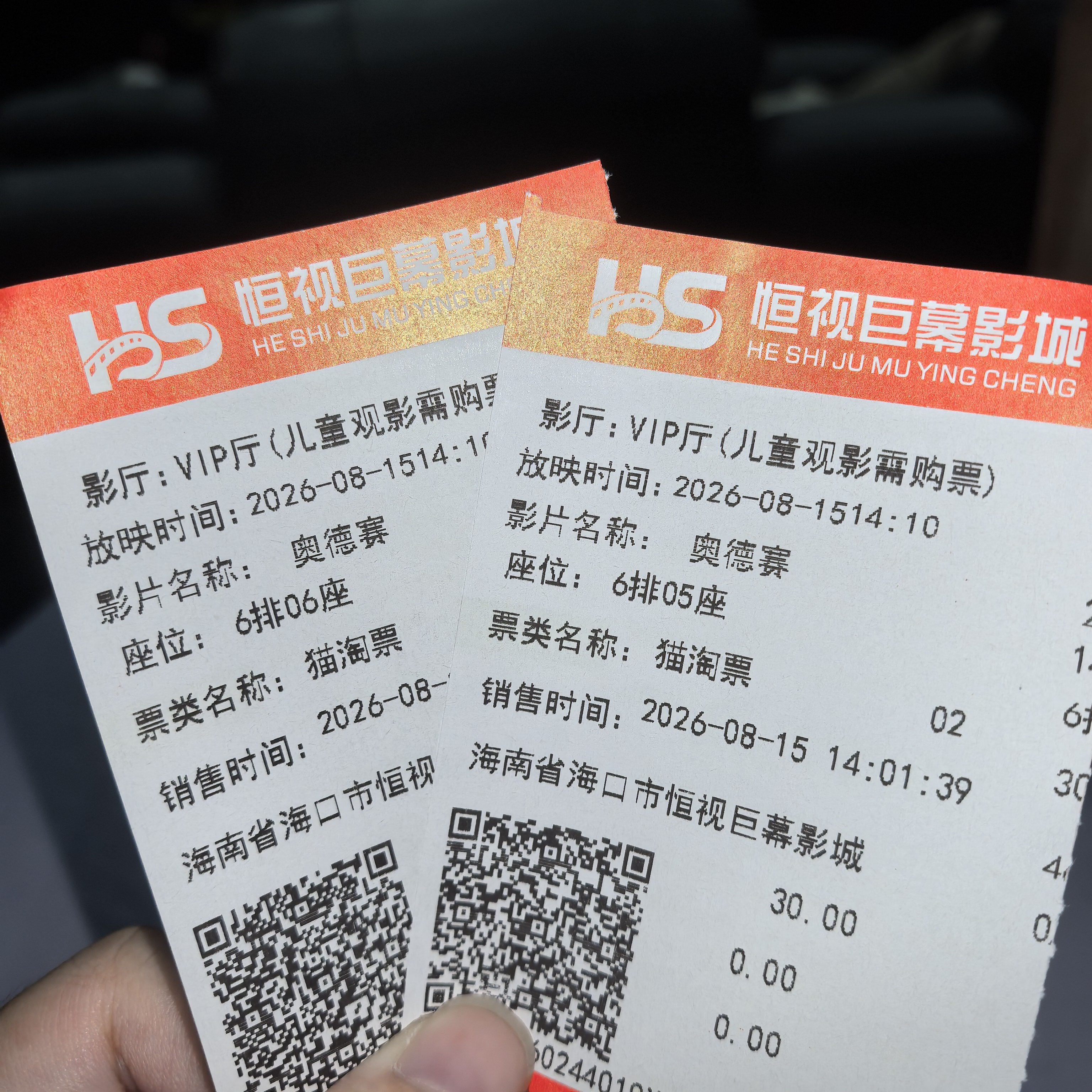 这还是毕业后第一次吃猪肚鸡🥢 