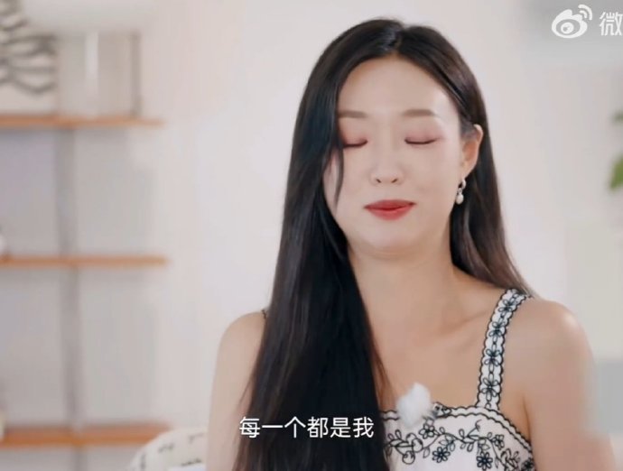 管乐自曝当模特被骗经历 求职如闯关，防骗是第一关！管乐分享初入社会的惨痛教训，被