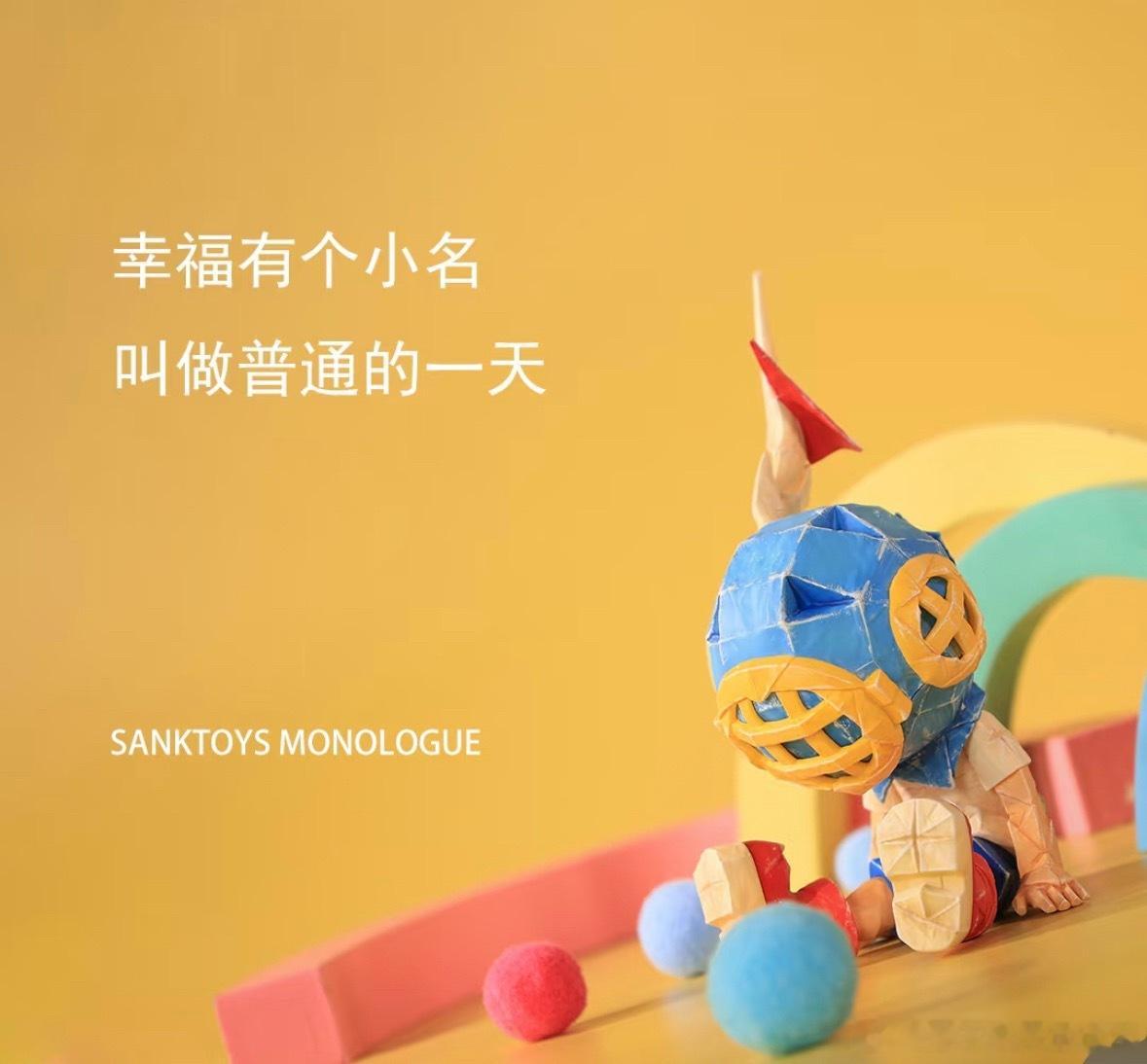 六月的最后一天了，祝六月最终收益更多！ 