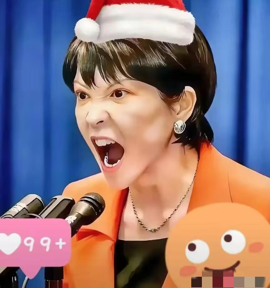 日本传来消息！

2026年8月14日，据东京电力电网公司消息，受13日傍晚后持