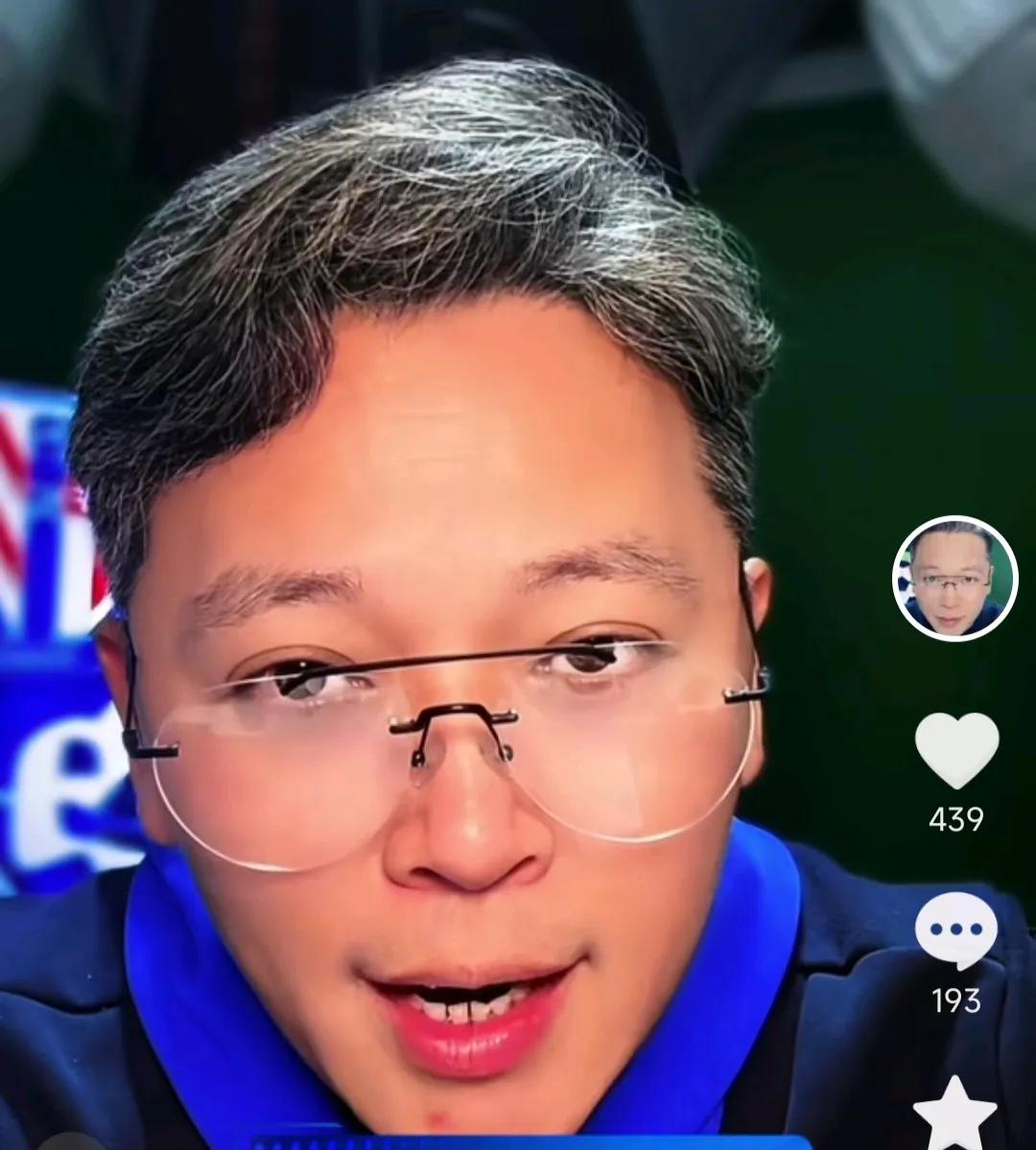 解说员周亮语出惊人。他表示上海申花球迷比较真性情，不像上海海港球迷。
周亮在直播