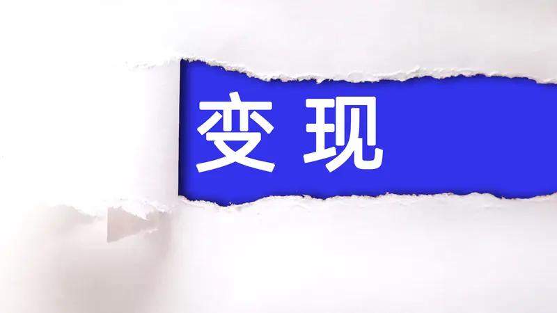 这些年自己的变化 翻出5年前的照片，我都快认不出自己了。曾经我是个爱凑热闹的愣头