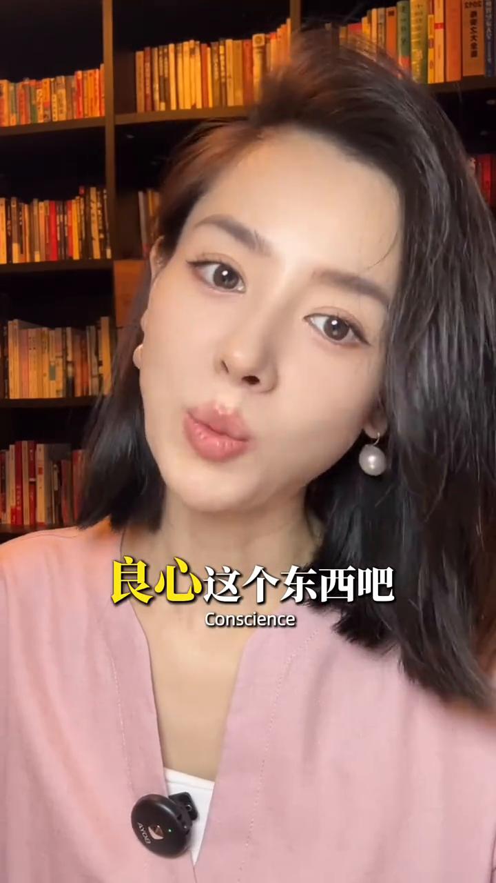 知人不必言尽，你要允许别人会变心，允许别人会权衡利弊，允许你深爱的人不再选择你。