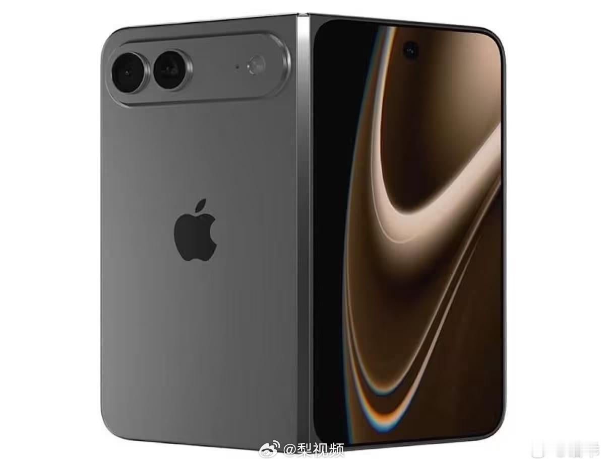 首款折叠iPhone计2026年9月秋季发布会亮相，可能与iPhone 18 P