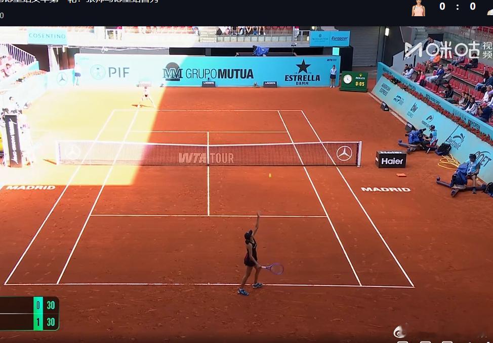 裙子还不错这次李宁 很马德里风