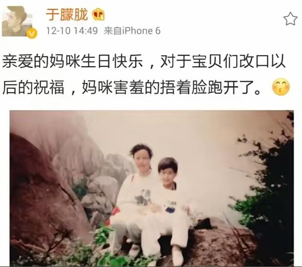 于朦胧自杀的可能性太低了，现在这年头不要什么事都往抑郁症上面推。

于朦胧只有母