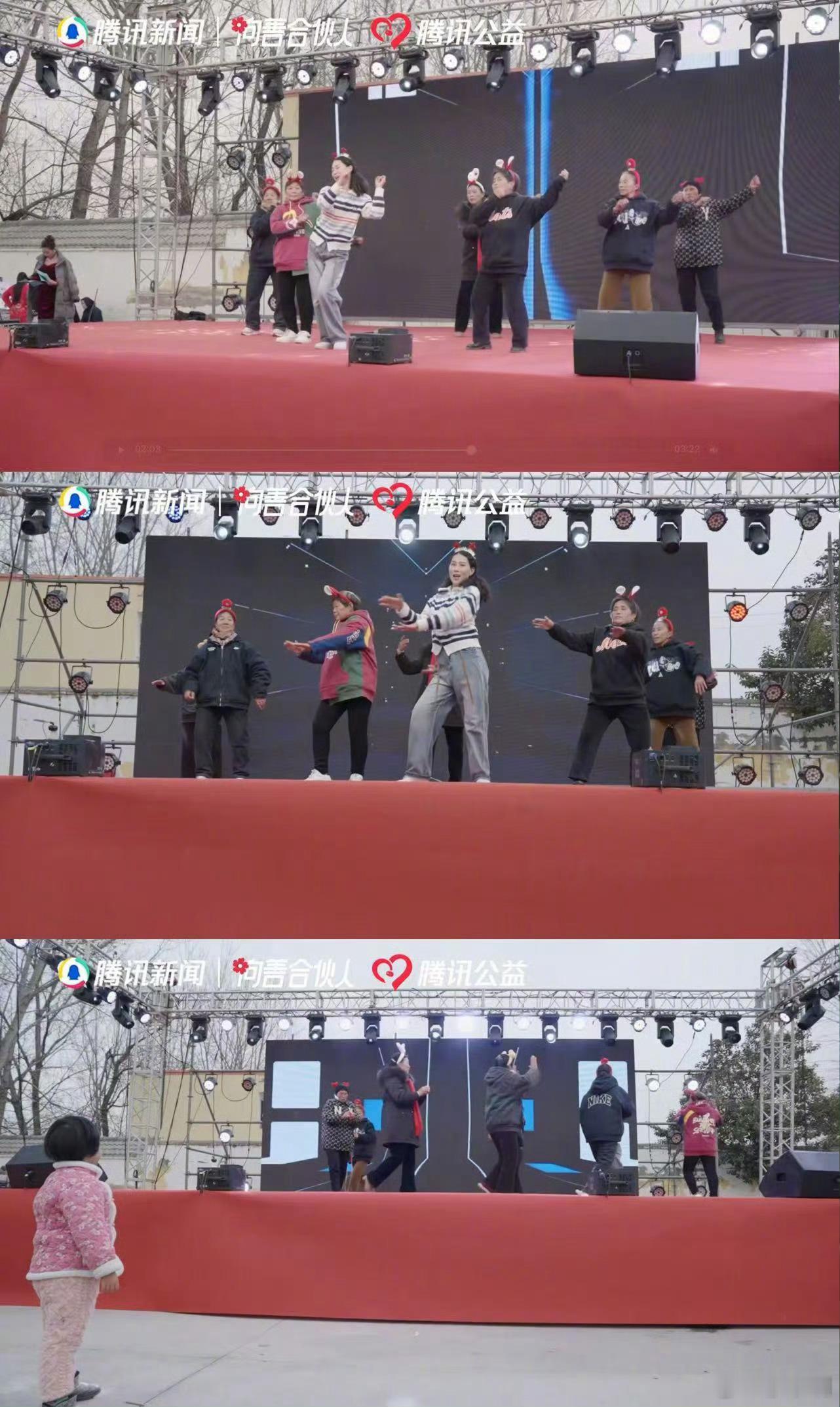 90后小伙给全村老人办春晚 这个90后小伙真的很厉害，他居然能够把全村的老人组织
