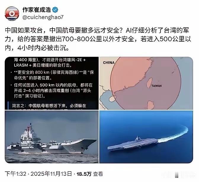 这厮从哪儿冒出来的？
不𢤦还装B，四处胡言乱语！