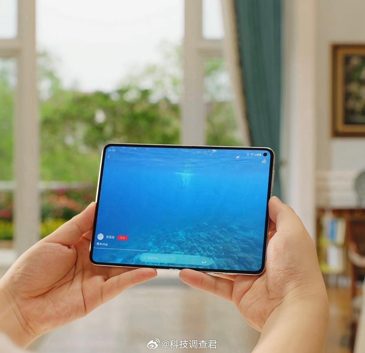 华为Pura X Max真机上手了余总这是没有保密协议啊大折叠又大又阔～ 余承东