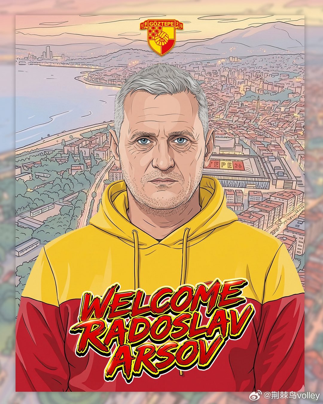 土超戈兹特佩虽然有11名球员在本赛季结束后离队，但是俱乐部今天官宣了新赛季的主教