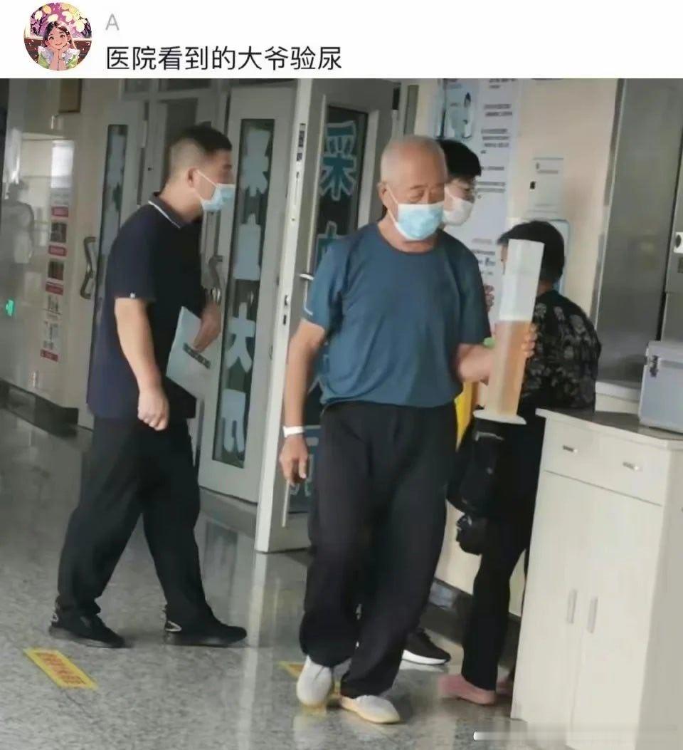 6230大爷终究是大爷 