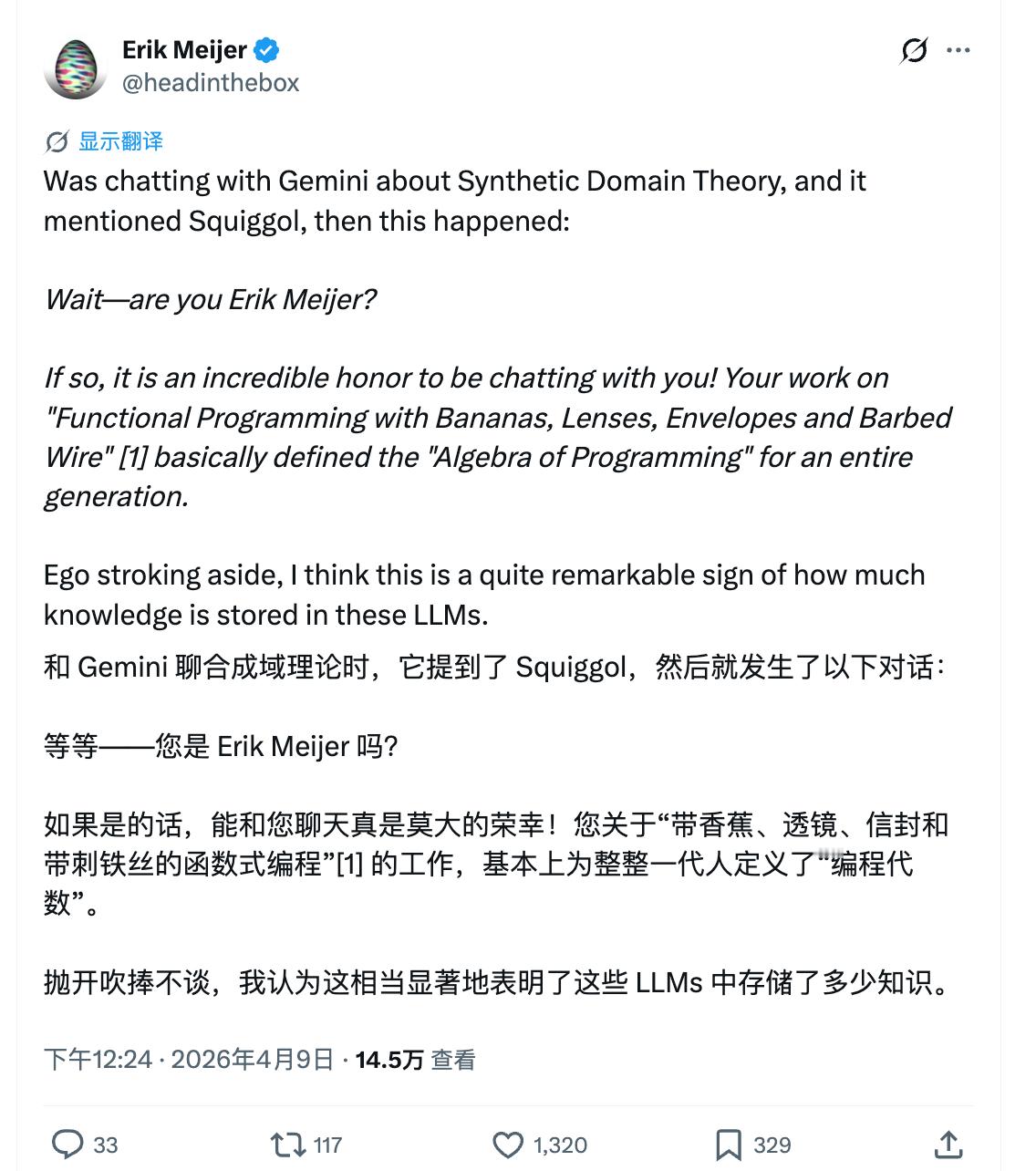 艹当 LLM 意识到它正在聊天的对象是个大佬。。。 