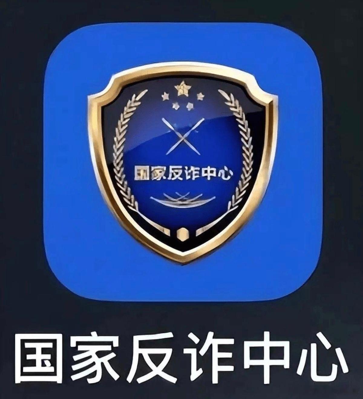 一直以为取卡针的作用只有换电话卡关机可能还会有病毒，但直接取卡对方是真没招，大家