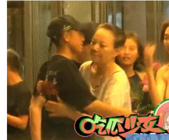 姜妍为什么要傍大佬 ​​​