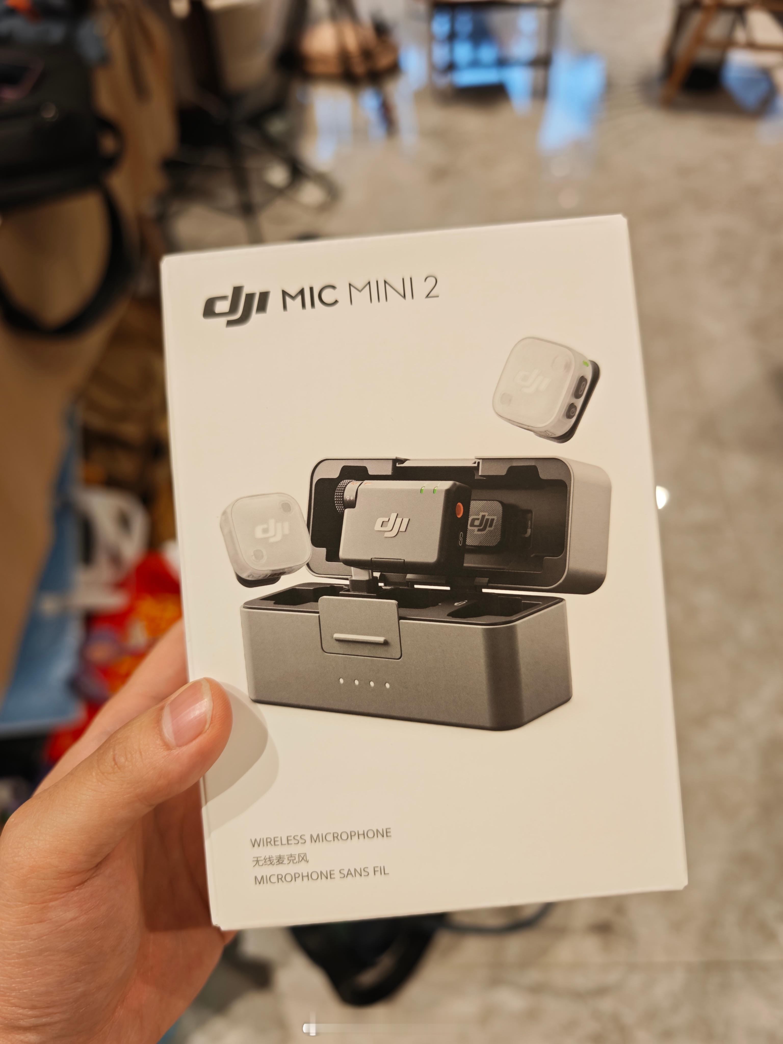 思来想去还是加了一对micmini2原因是这样，现在就觉得拍东西有时候切换设备要
